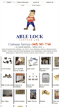 Mobile Screenshot of ablelockservice.com